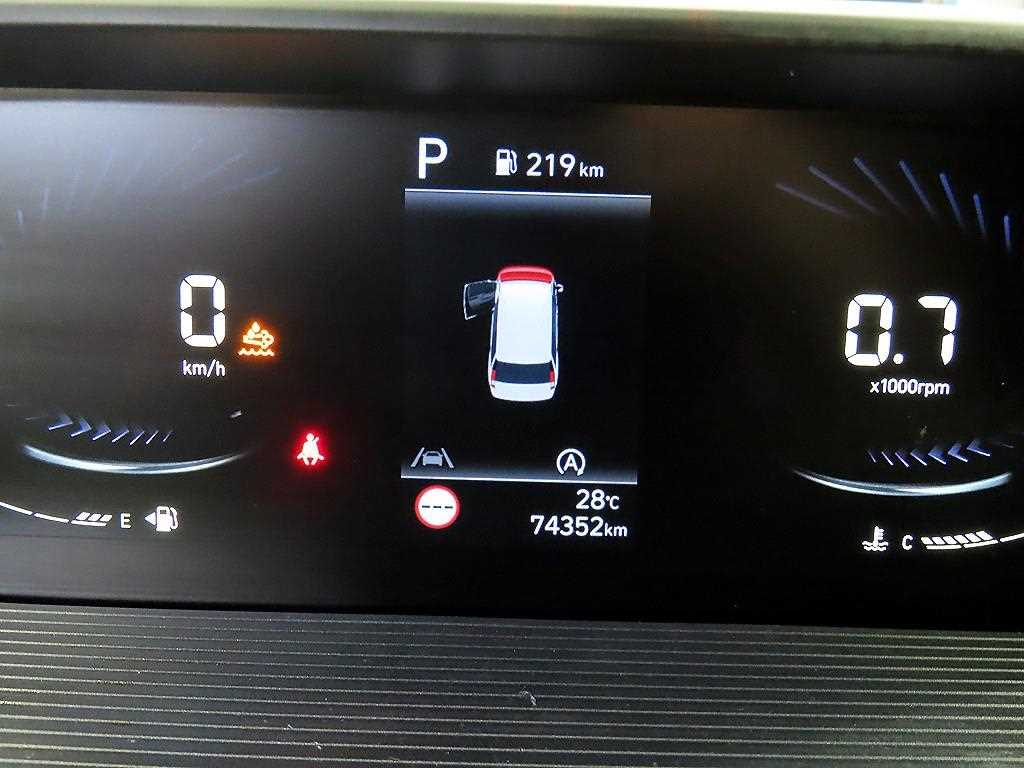Hyundai Staria — photo 09