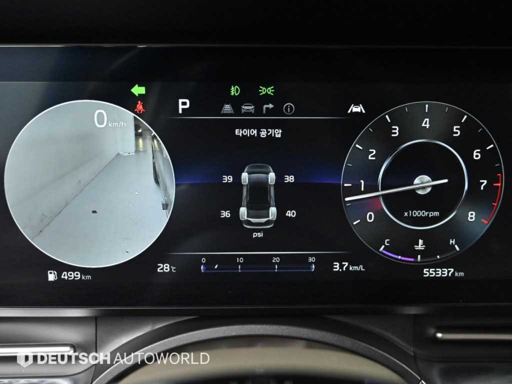 Kia Carnival — photo 08