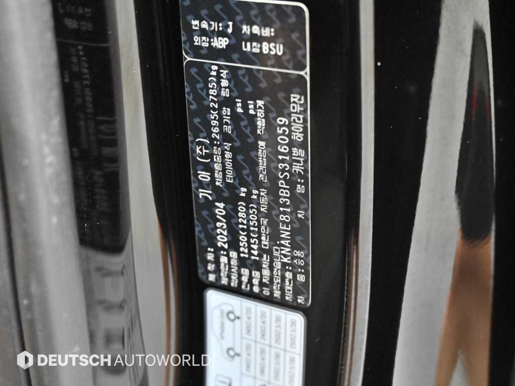 Kia Carnival — photo 20
