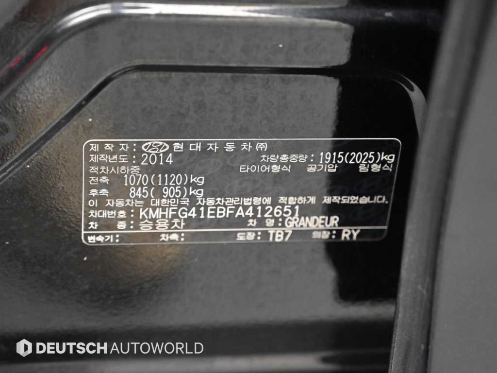 Hyundai Grandeur — photo 20