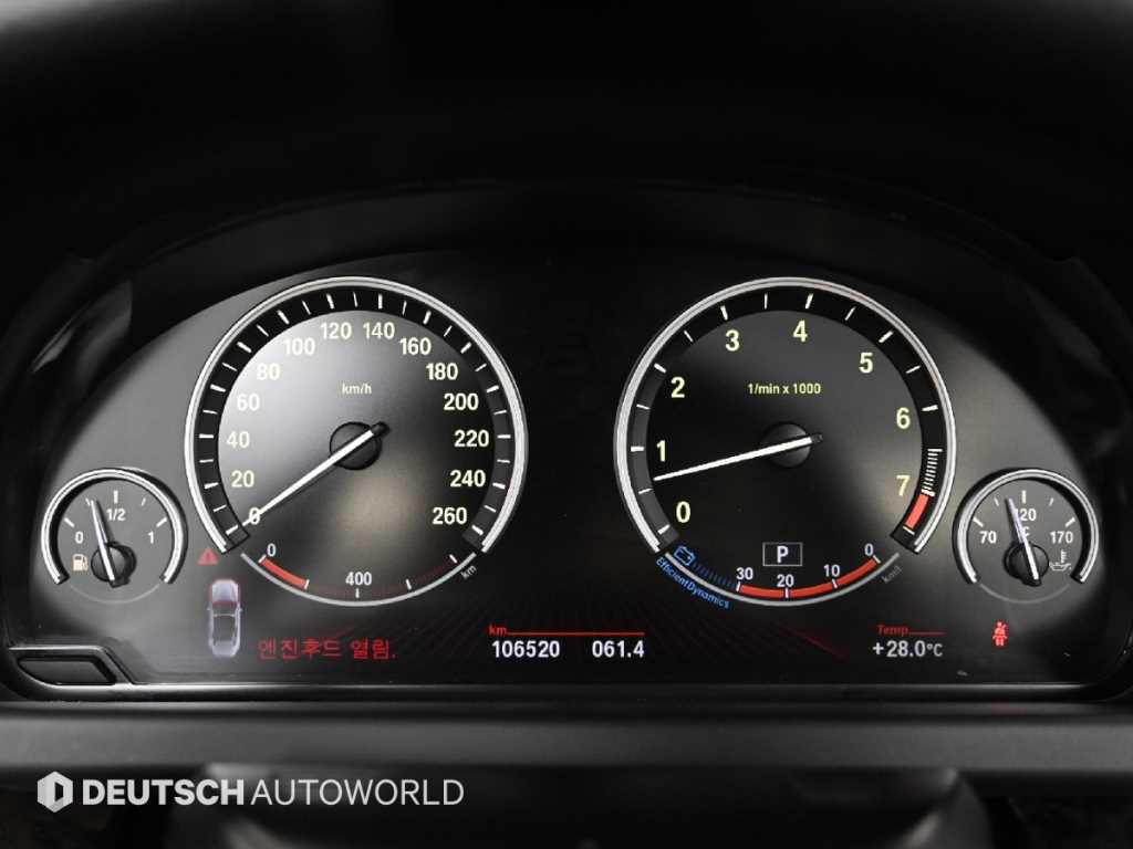 BMW 6-Series — photo 08