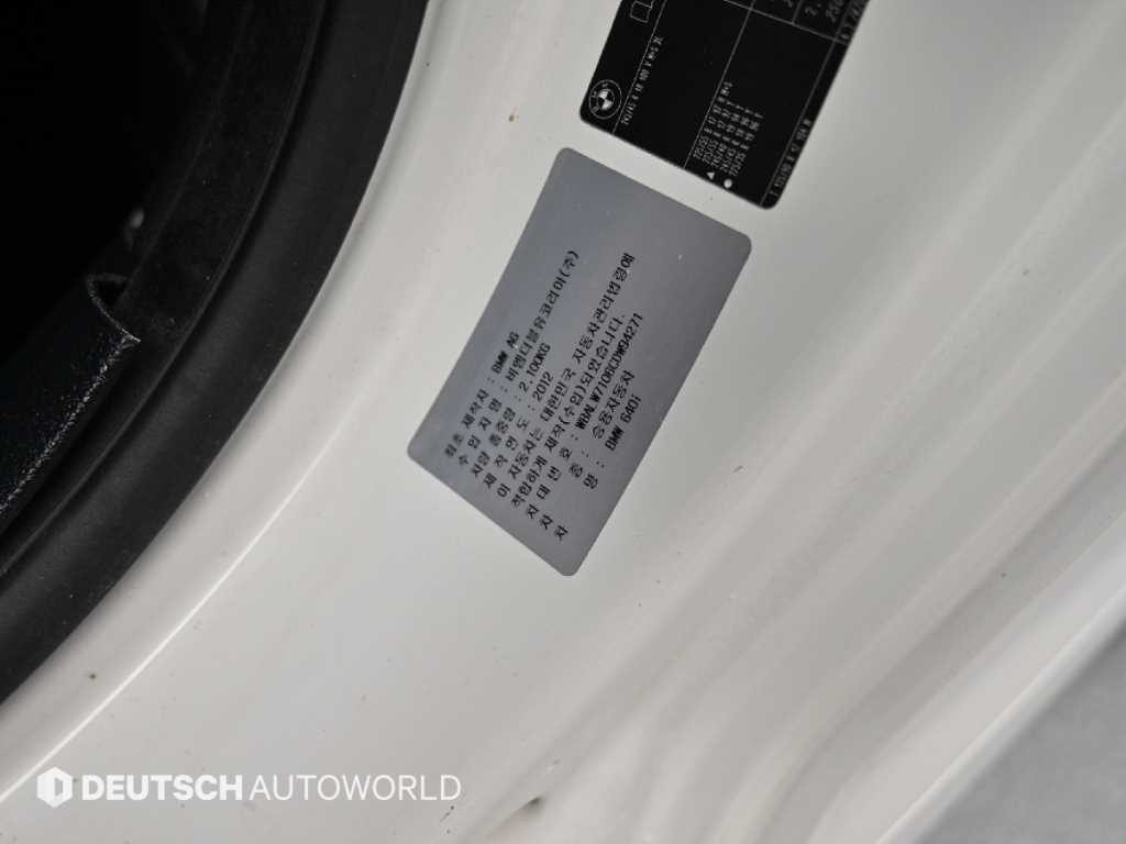 BMW 6-Series — photo 19