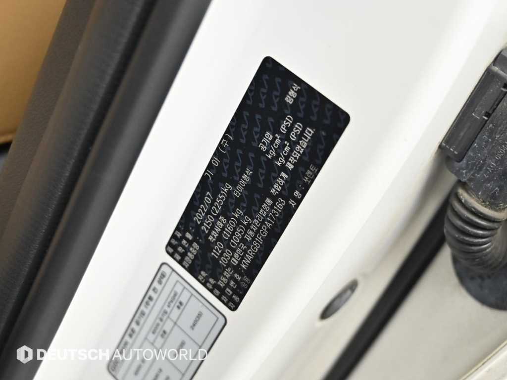 Kia Sorento — photo 20