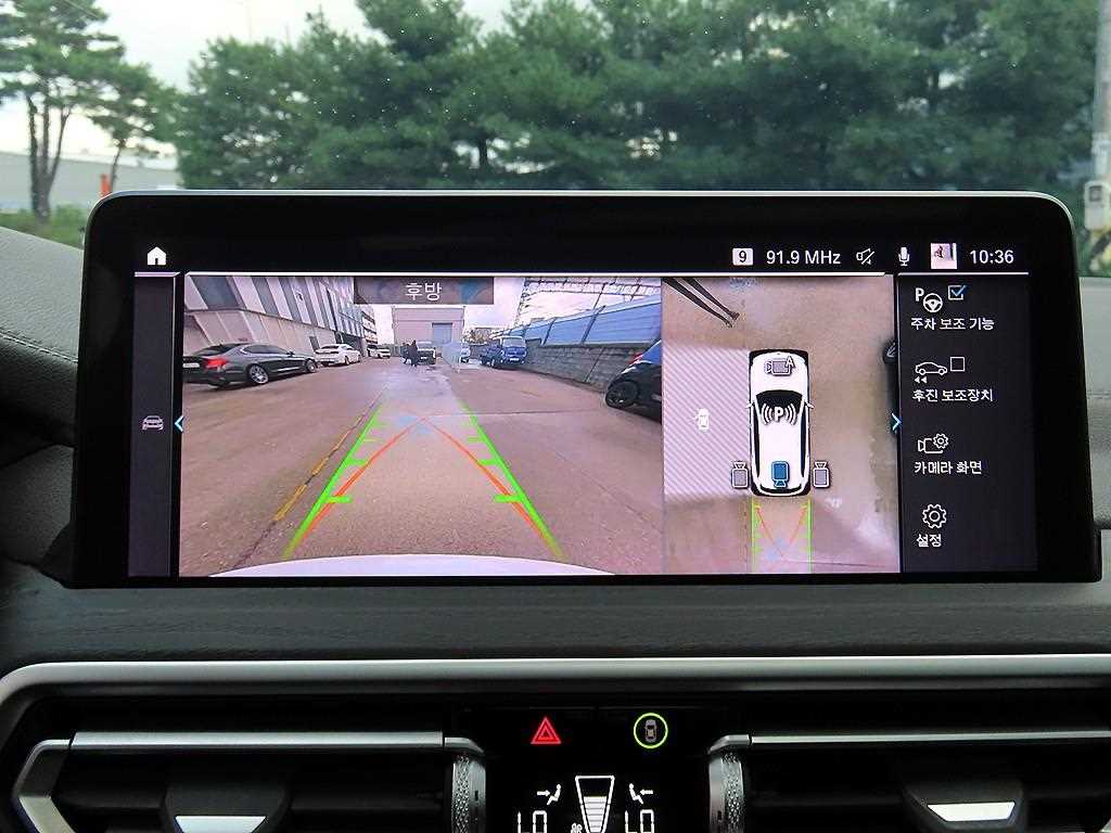BMW iX3 — photo 14