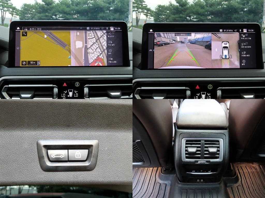 BMW iX3 — photo 18