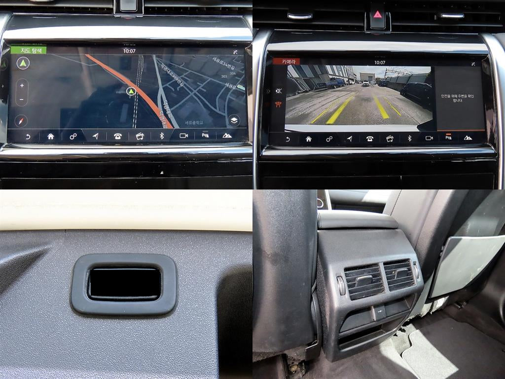 Land Rover Discovery Sport — photo 18