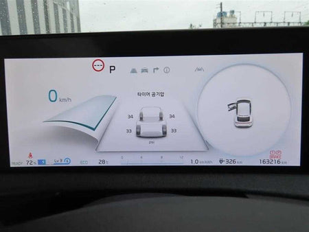 Kia EV6 — photo 12