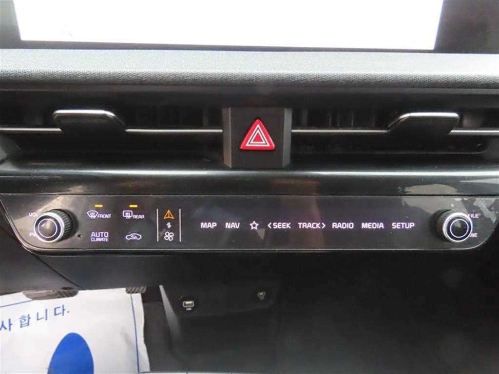 Kia EV6 — photo 15