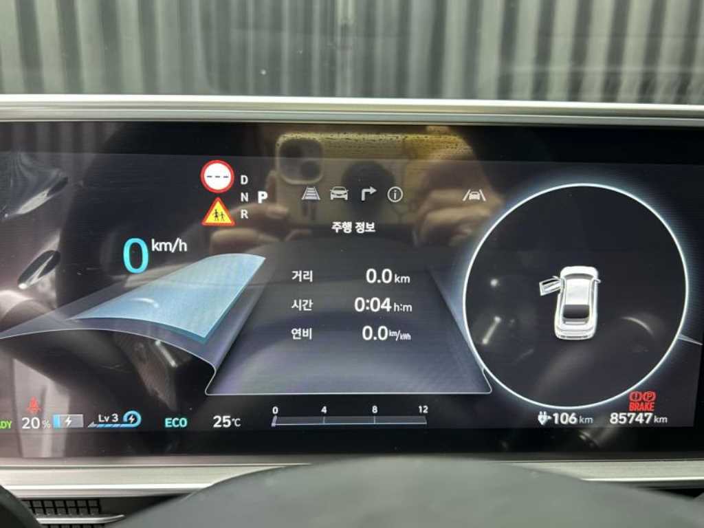 Hyundai Ioniq6 — photo 17