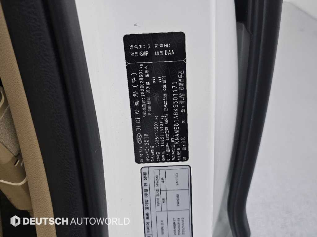 Kia Carnival — photo 20