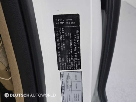 Kia Carnival — photo 20