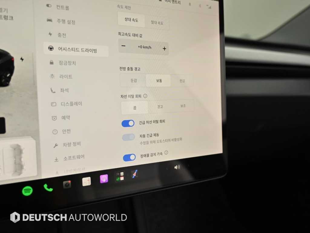 Tesla Model 3 — photo 17
