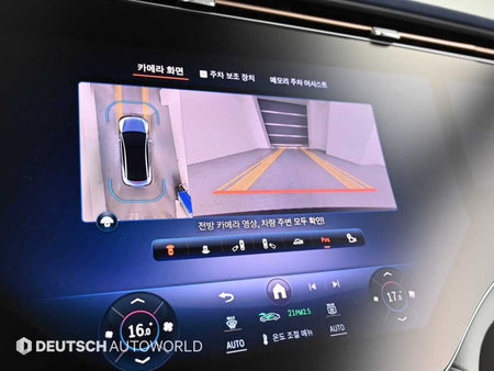 Mercedes-Benz EQE — photo 15