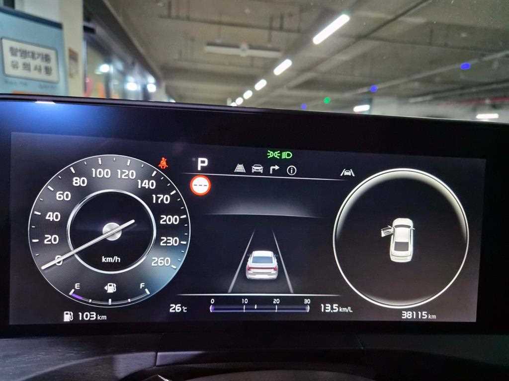 Kia K8 — photo 09