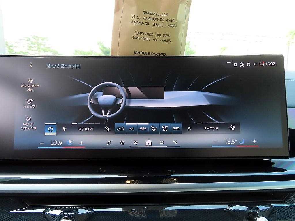 BMW X5 — photo 14
