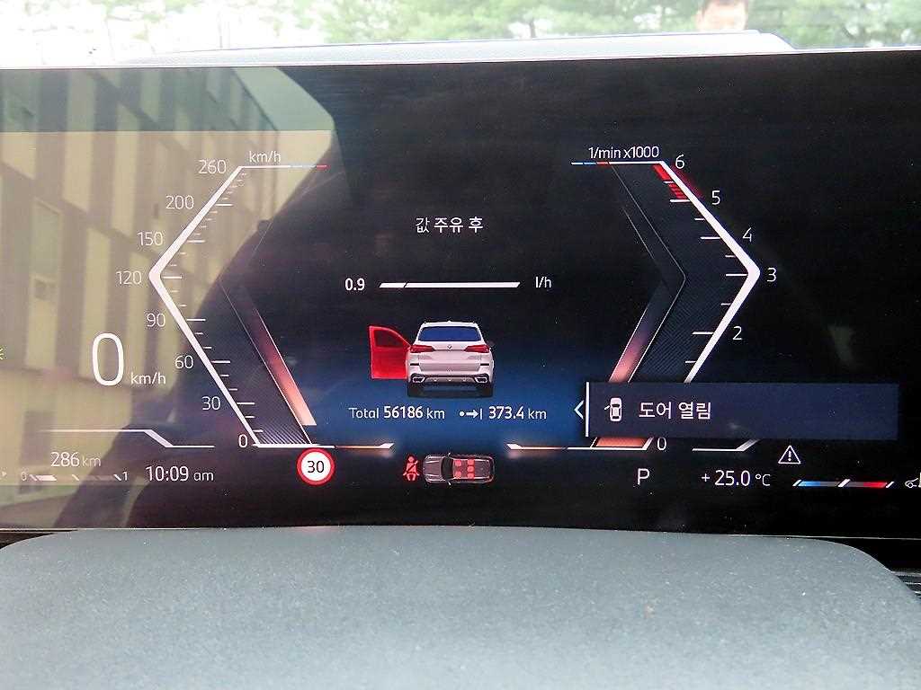 BMW X5 — photo 09