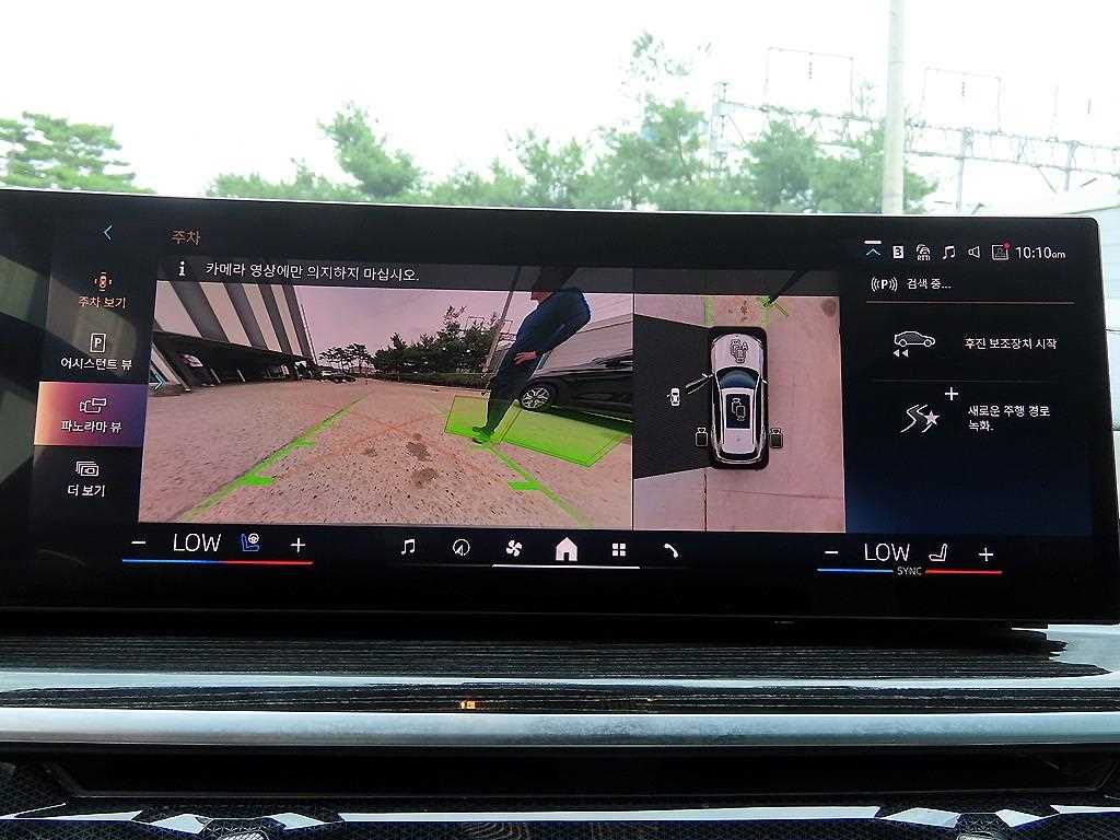 BMW X5 — photo 14