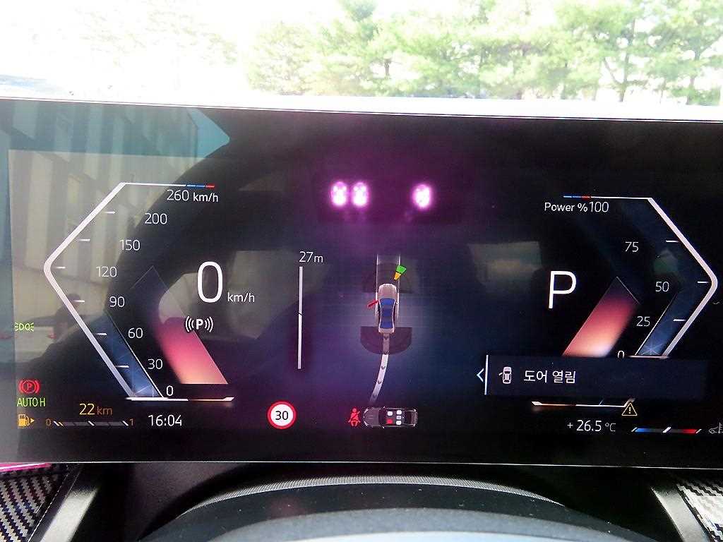 BMW 5-Series — photo 09