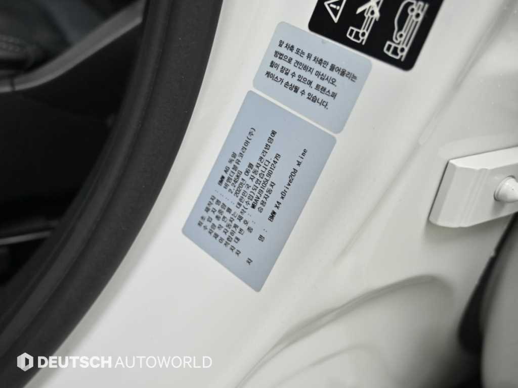 BMW X4 — photo 20