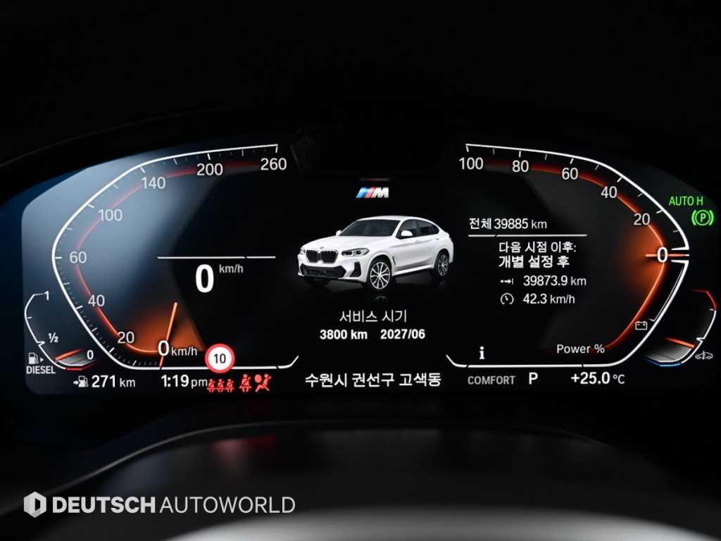 BMW X4 — photo 08