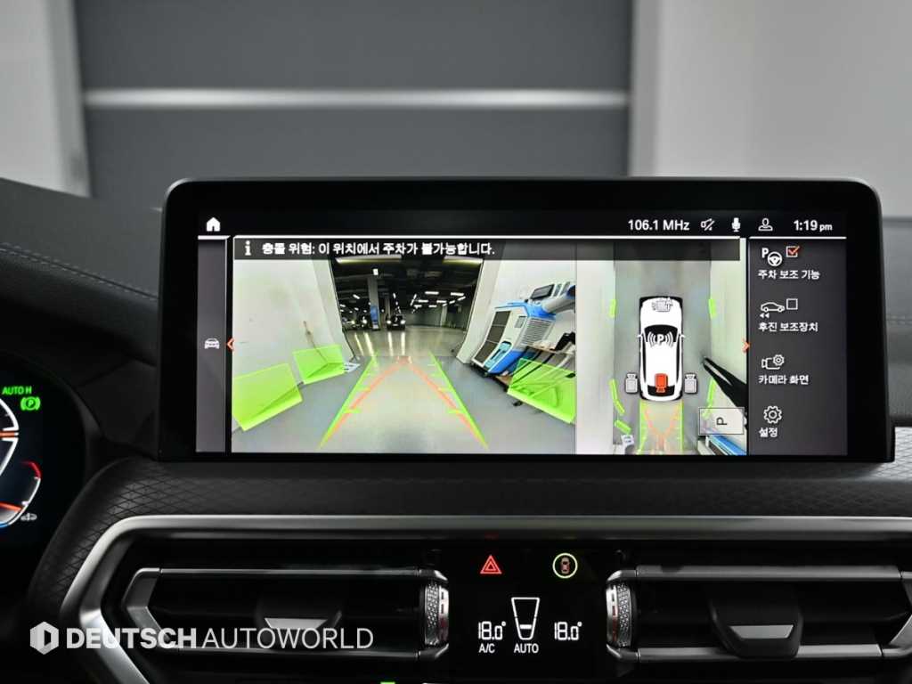 BMW X4 — photo 15