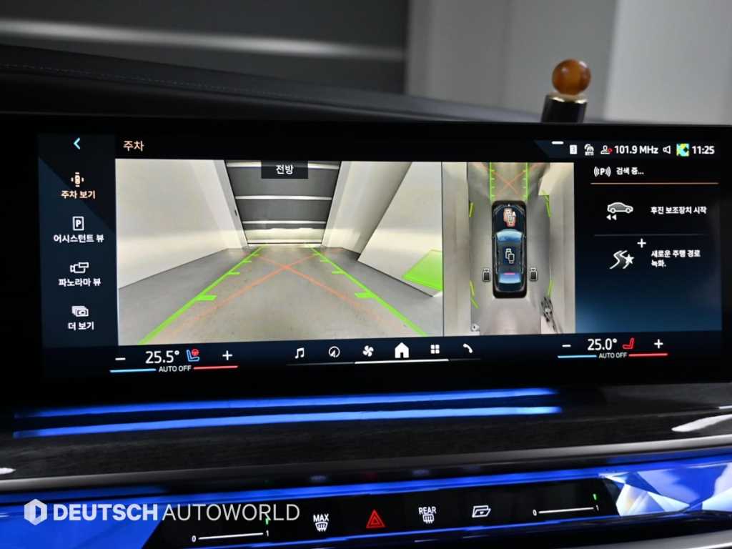 BMW 7-Series — photo 15