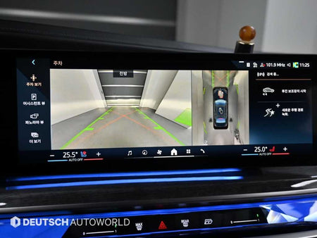 BMW 7-Series — photo 15