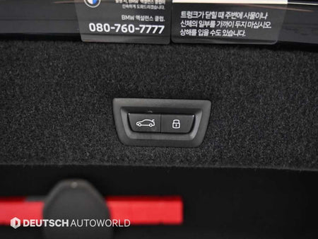 BMW 7-Series — photo 20