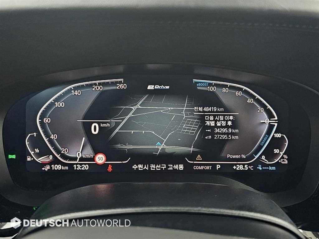 BMW 5-Series — photo 08