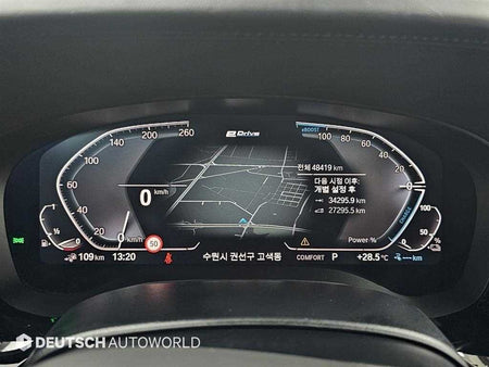 BMW 5-Series — photo 08