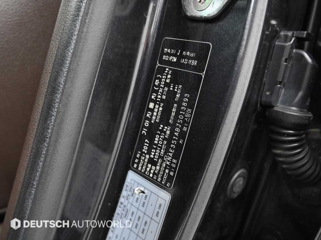 Kia Stinger — photo 20