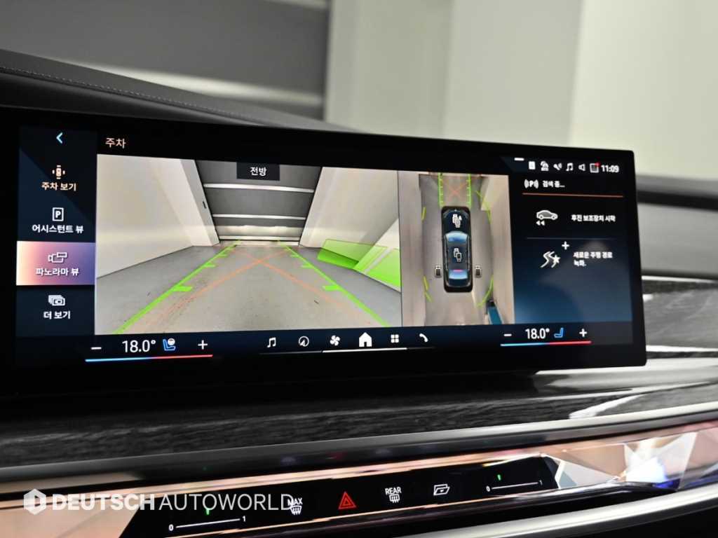 BMW 7-Series — photo 15