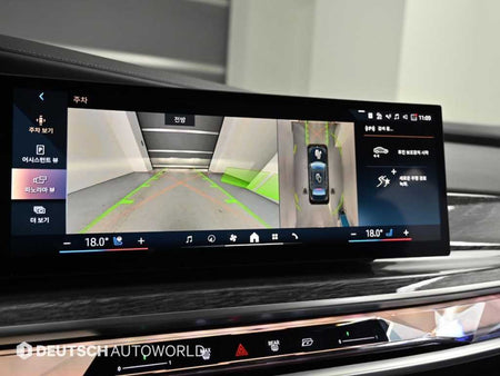 BMW 7-Series — photo 15