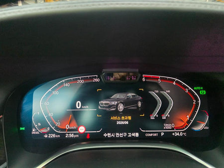 BMW 7-Series — photo 07