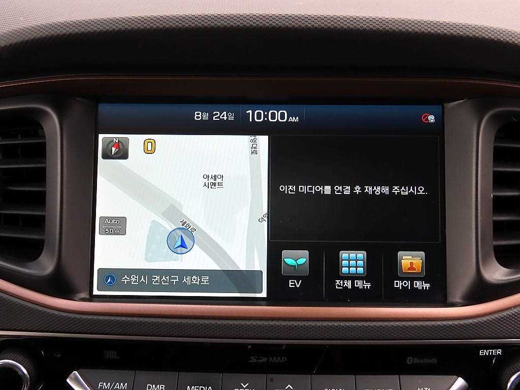 Hyundai Ioniq — photo 15