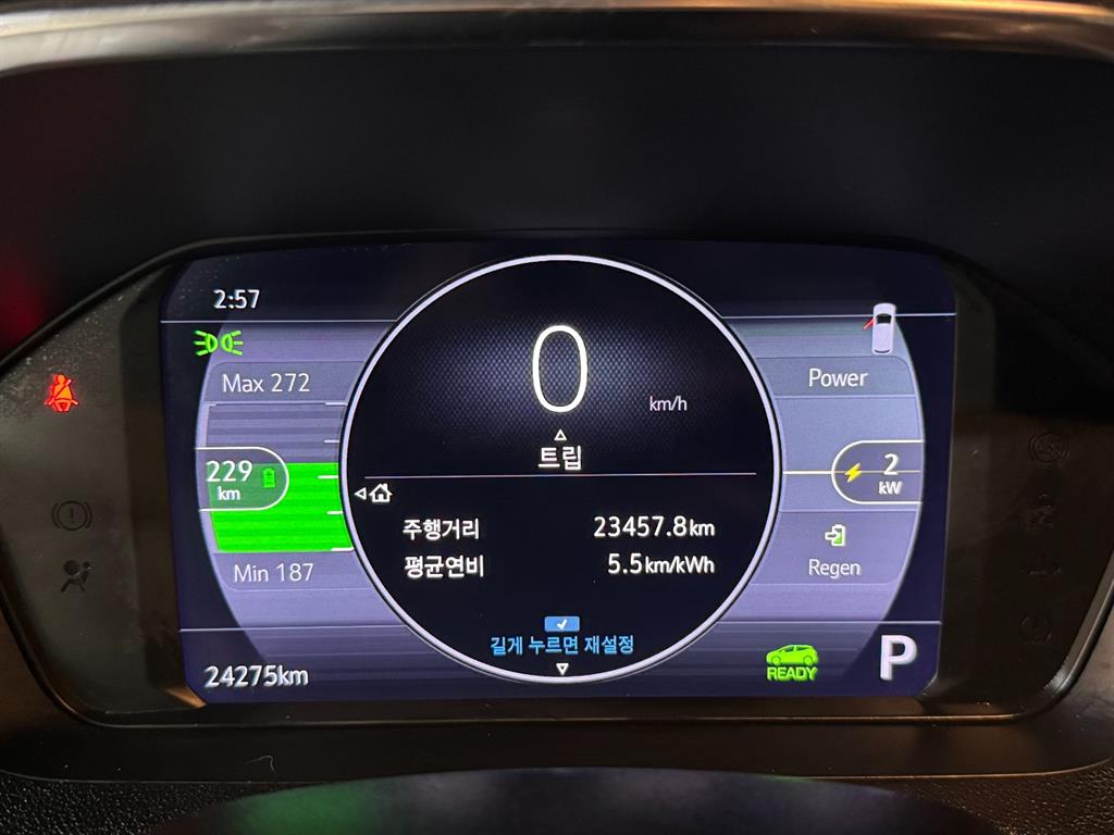 CHEVROLET Bolt EV — photo 09
