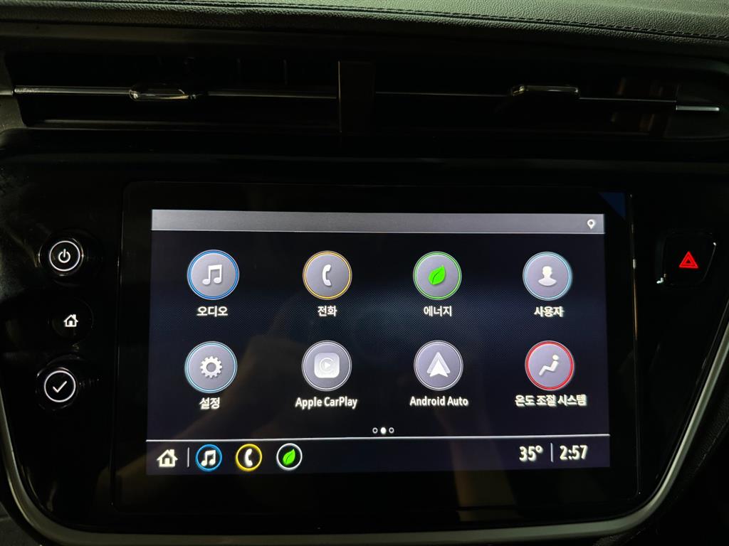 CHEVROLET Bolt EV — photo 11