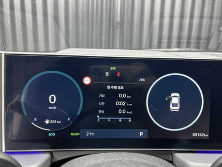 Hyundai Sonata — photo 14