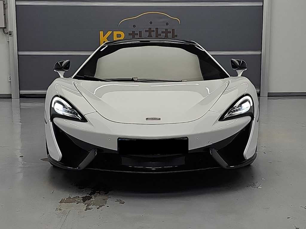 Mclaren 570GT — photo 01