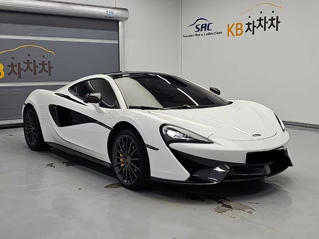 Mclaren 570GT — photo 03