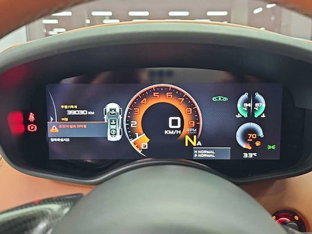 Mclaren 570GT — photo 06
