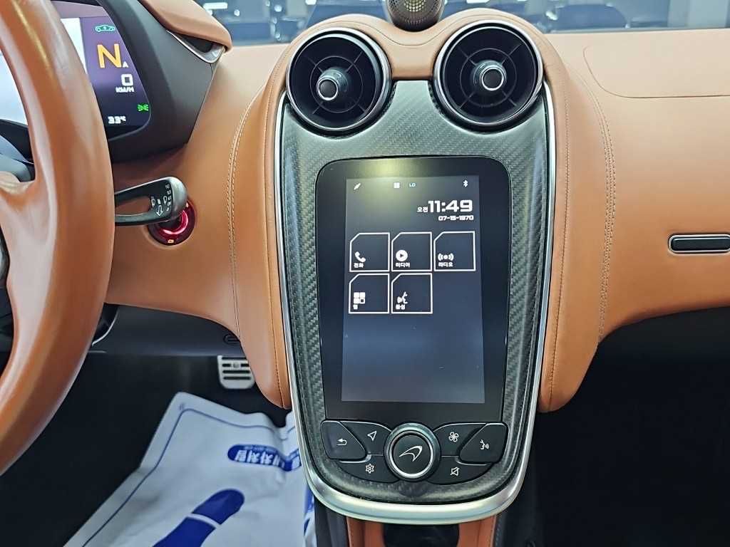 Mclaren 570GT — photo 10