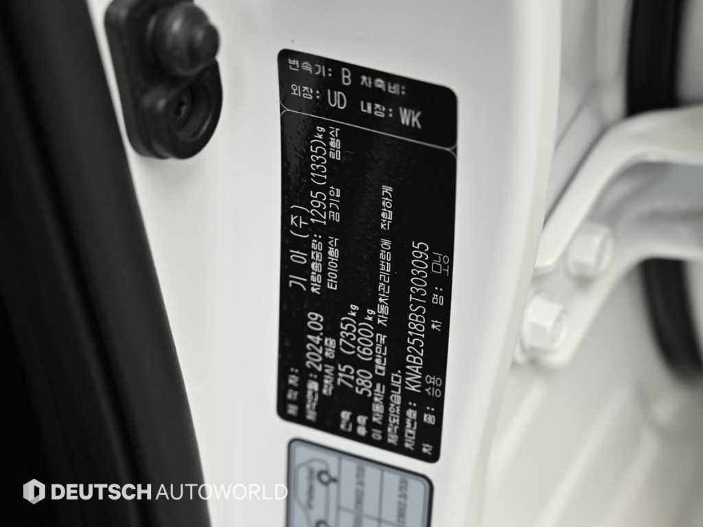 Kia Morning — photo 20