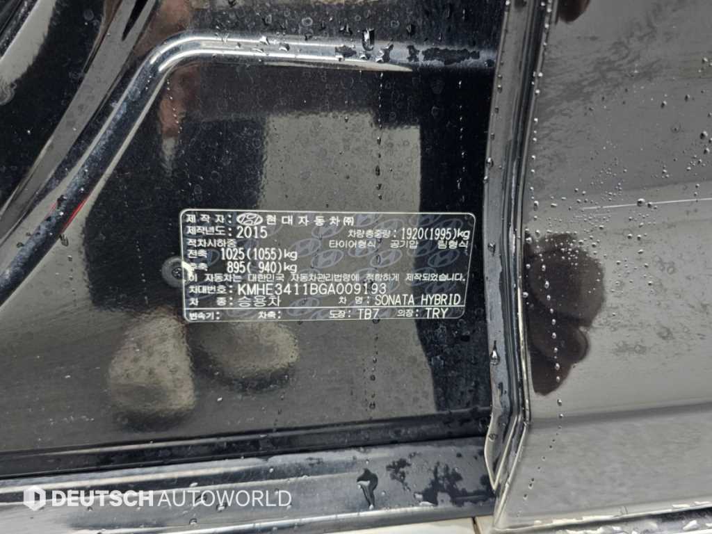Hyundai Sonata — photo 20