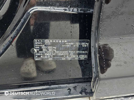 Hyundai Sonata — photo 20