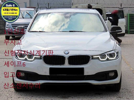 BMW 3-Series — photo 01