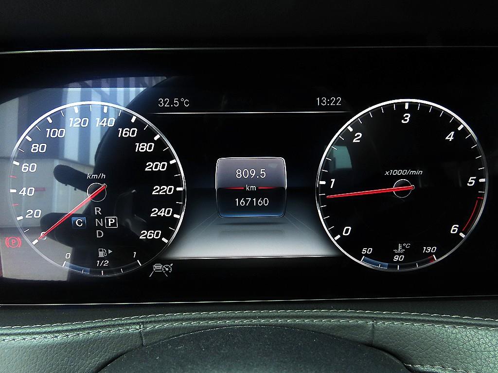 Mercedes-Benz S-Class — photo 09