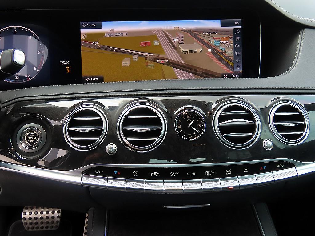 Mercedes-Benz S-Class — photo 15