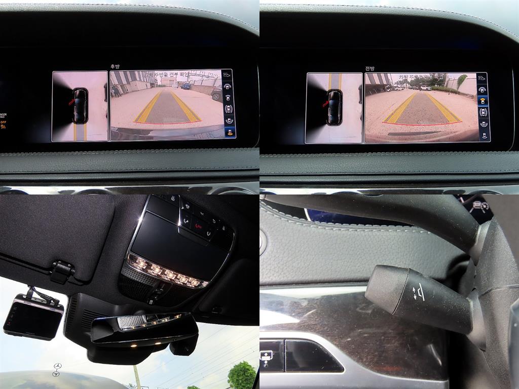 Mercedes-Benz S-Class — photo 17