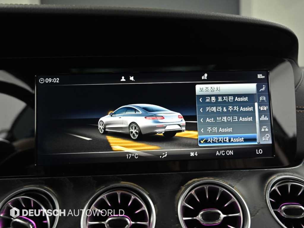 Mercedes-Benz E-Class — photo 17
